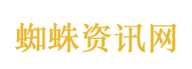 一季度进出口创新高